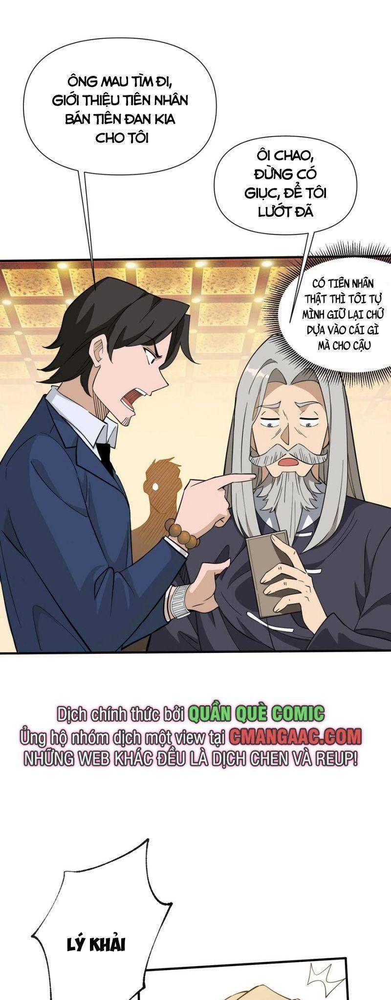 đọc truyện Tôi Vô Địch Sau Khi Xuống Núi Chương 32 ảnh 19 tại Thiên Thai Truyện