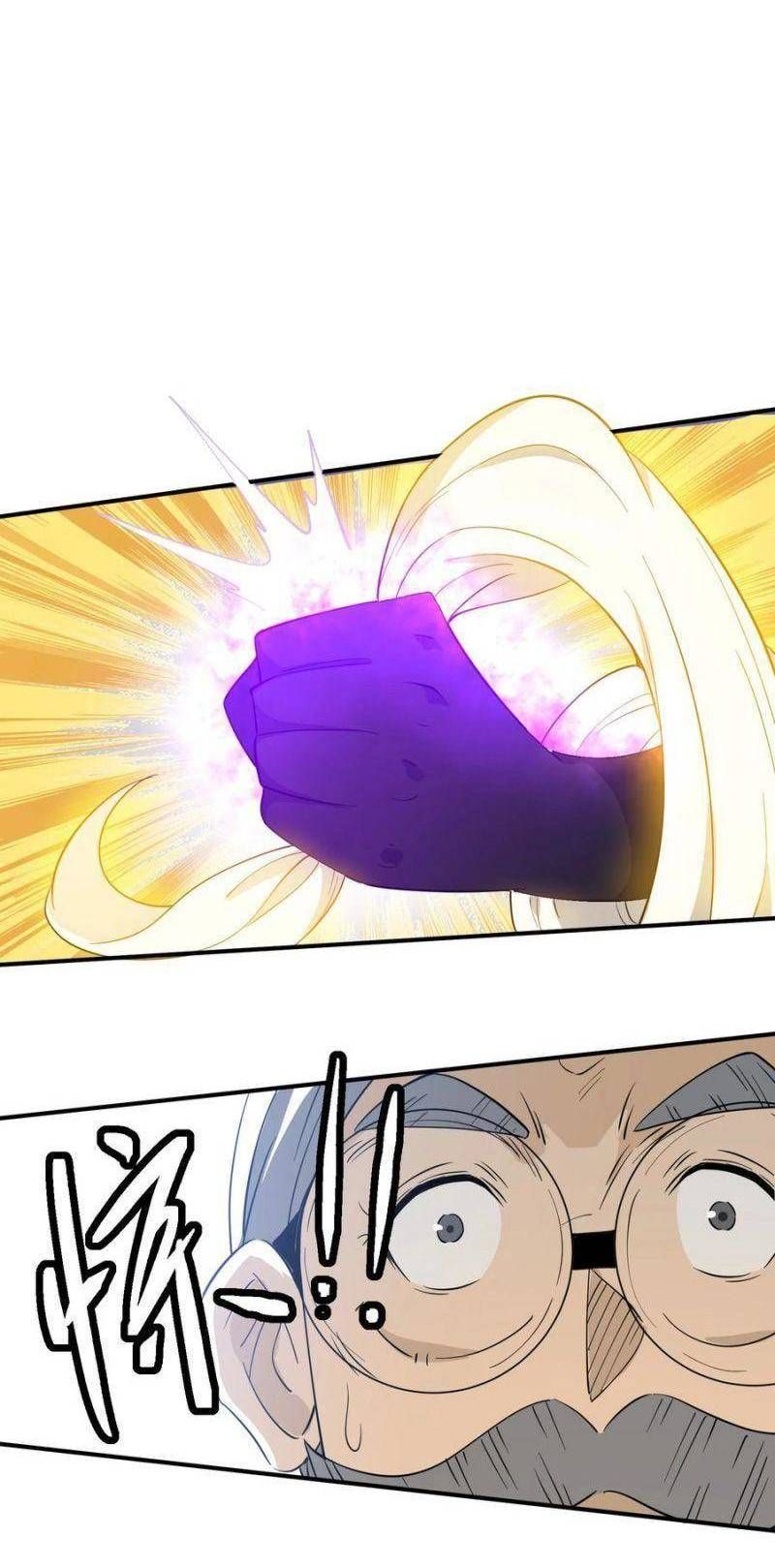 đọc truyện Tôi Vô Địch Sau Khi Xuống Núi Chương 32 ảnh 46 tại Thiên Thai Truyện