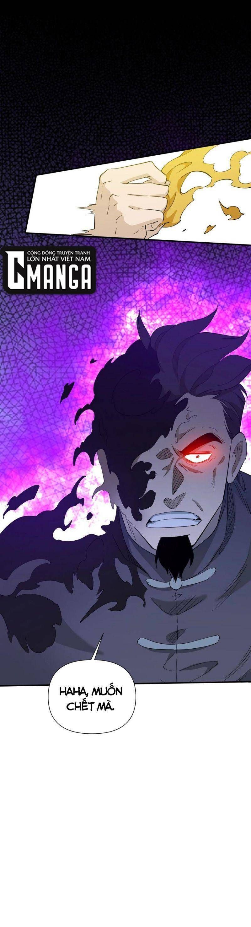 đọc truyện Tôi Vô Địch Sau Khi Xuống Núi Chương 32 ảnh 55 tại Thiên Thai Truyện