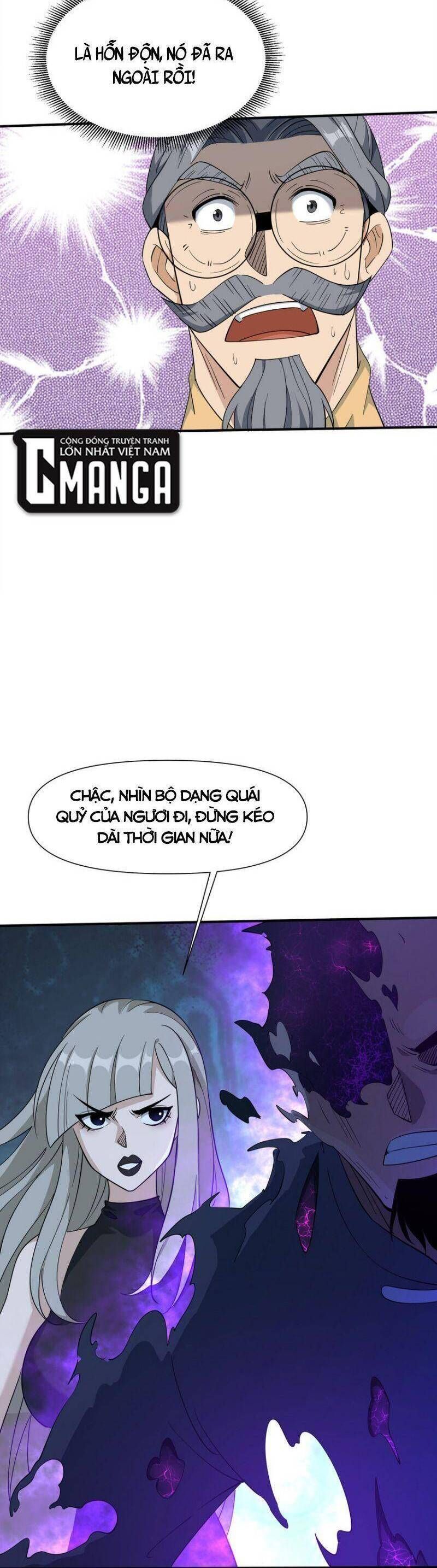 đọc truyện Tôi Vô Địch Sau Khi Xuống Núi Chương 33 ảnh 4 tại Thiên Thai Truyện