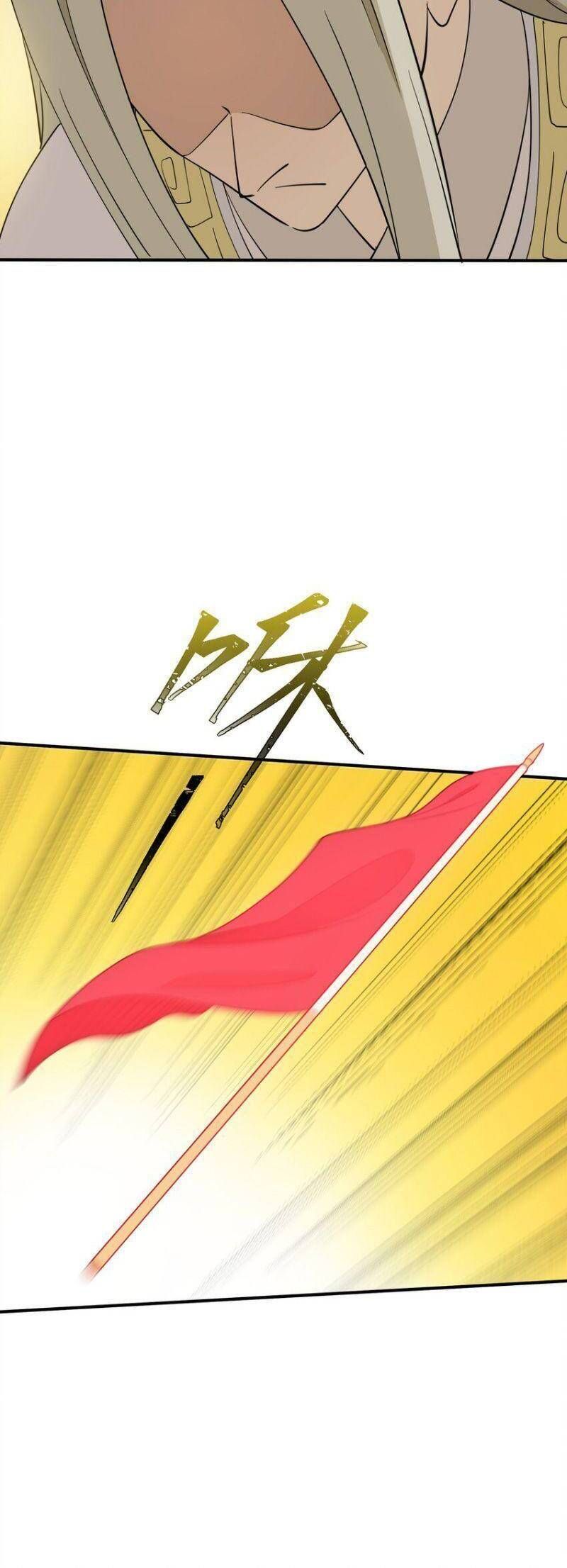 đọc truyện Tôi Vô Địch Sau Khi Xuống Núi Chương 33 ảnh 30 tại Thiên Thai Truyện