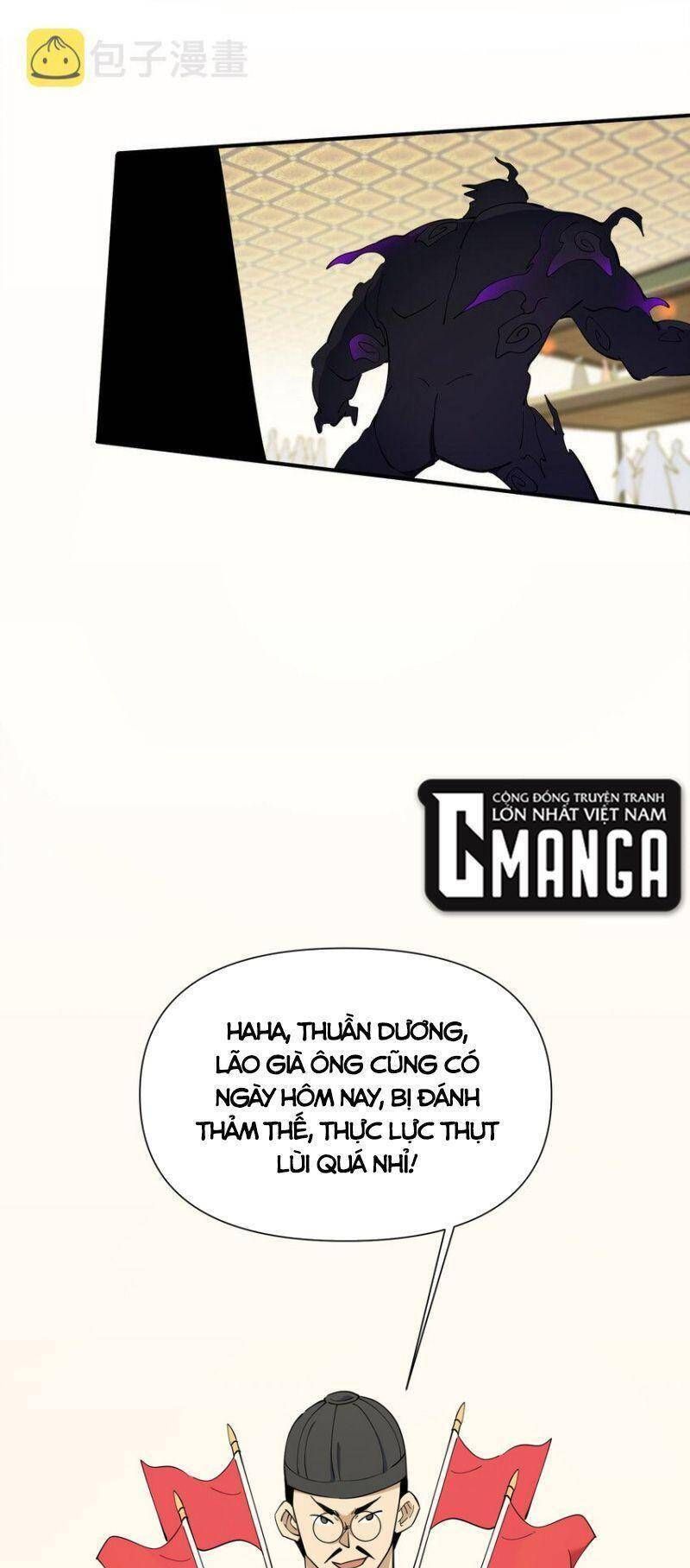 đọc truyện Tôi Vô Địch Sau Khi Xuống Núi Chương 33 ảnh 32 tại Thiên Thai Truyện