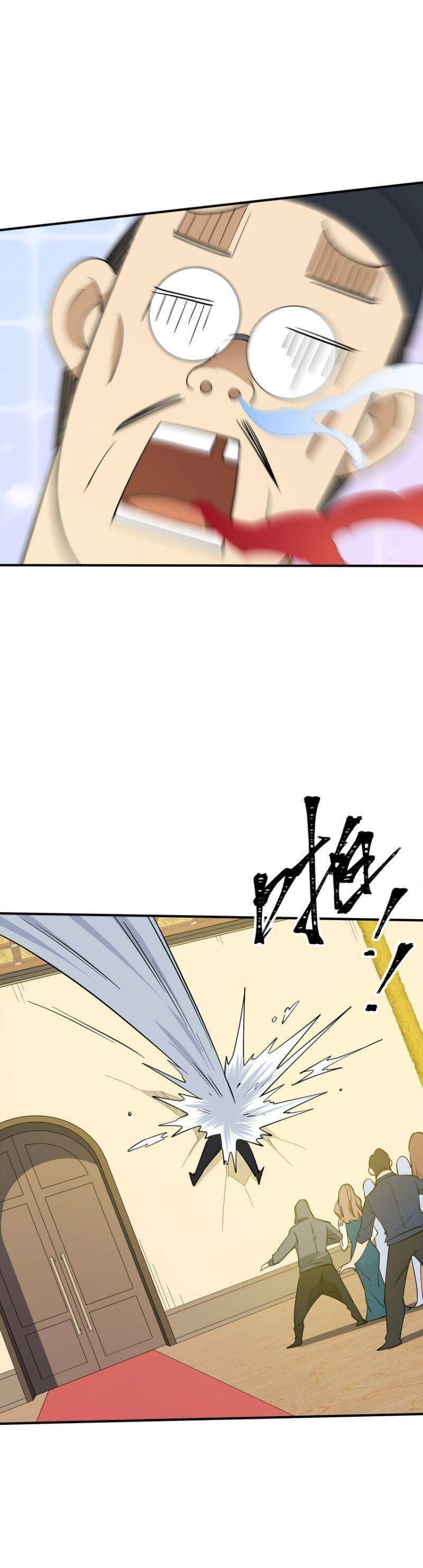 đọc truyện Tôi Vô Địch Sau Khi Xuống Núi Chương 33 ảnh 40 tại Thiên Thai Truyện