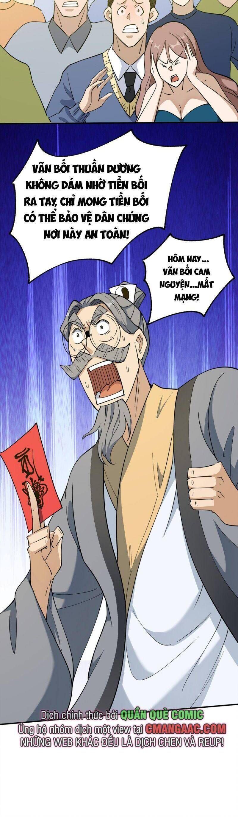 đọc truyện Tôi Vô Địch Sau Khi Xuống Núi Chương 33 ảnh 45 tại Thiên Thai Truyện