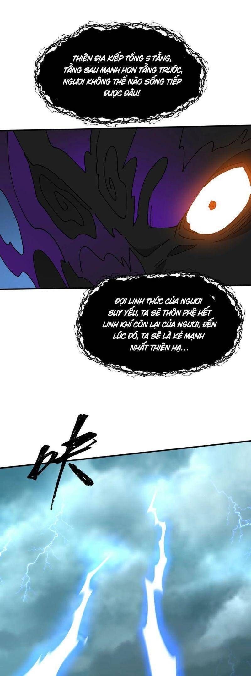 đọc truyện Tôi Vô Địch Sau Khi Xuống Núi Chương 35 ảnh 14 tại Thiên Thai Truyện