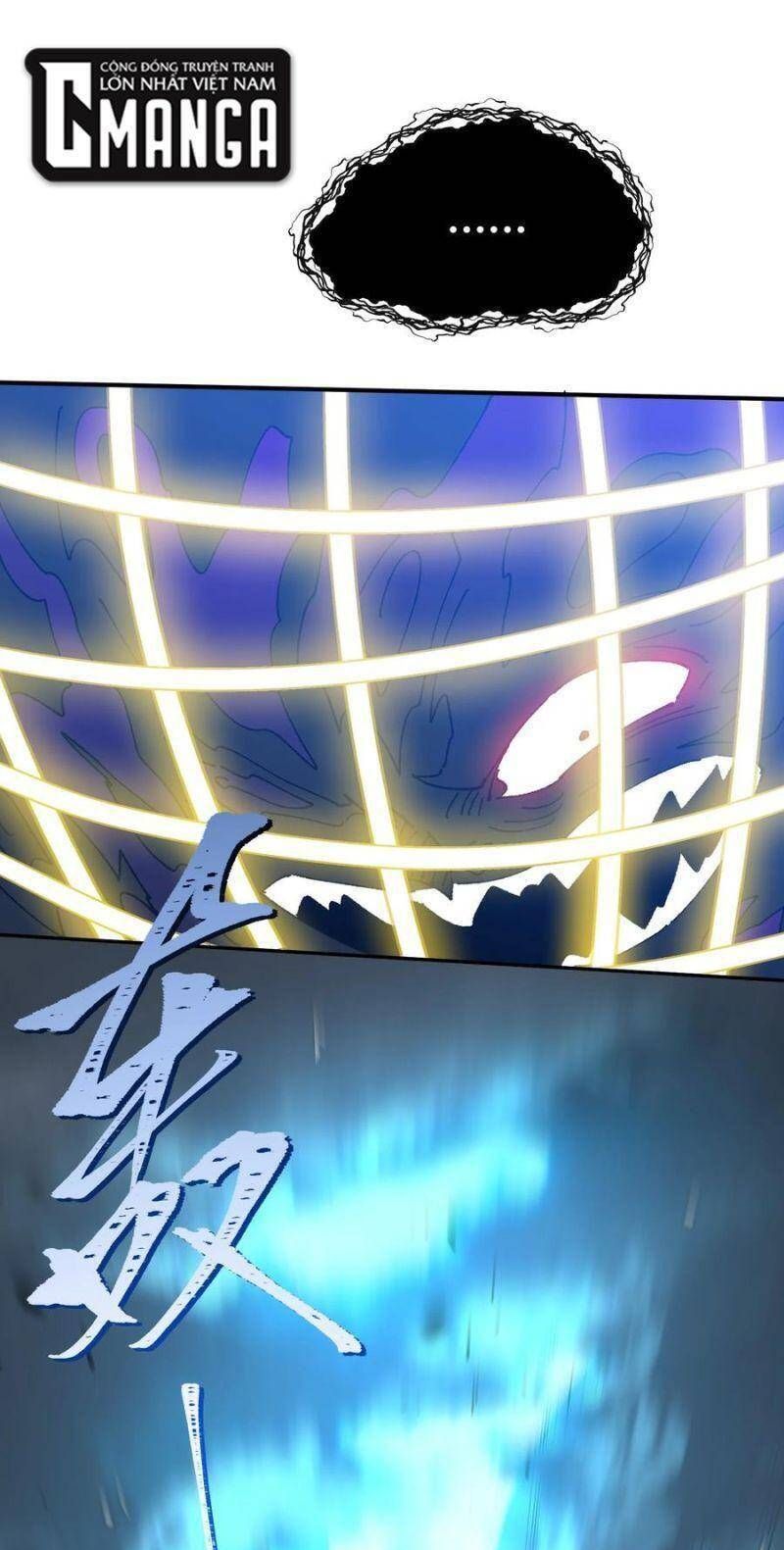 đọc truyện Tôi Vô Địch Sau Khi Xuống Núi Chương 35 ảnh 44 tại Thiên Thai Truyện