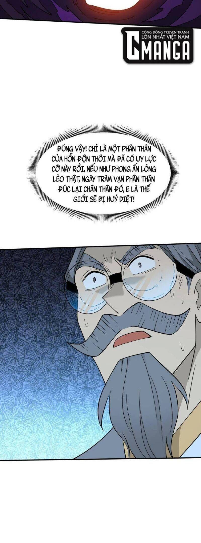 đọc truyện Tôi Vô Địch Sau Khi Xuống Núi Chương 36 ảnh 18 tại Thiên Thai Truyện