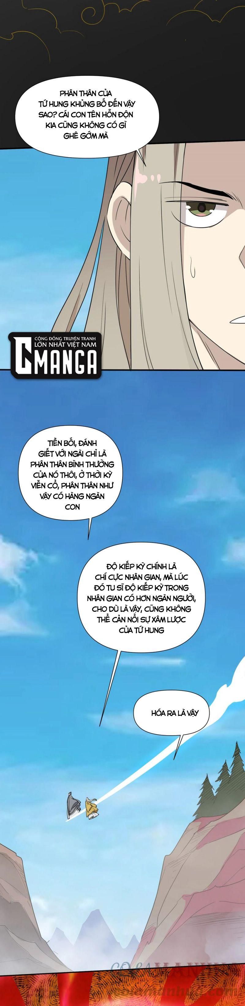 đọc truyện Tôi Vô Địch Sau Khi Xuống Núi Chương 37 ảnh 11 tại Thiên Thai Truyện