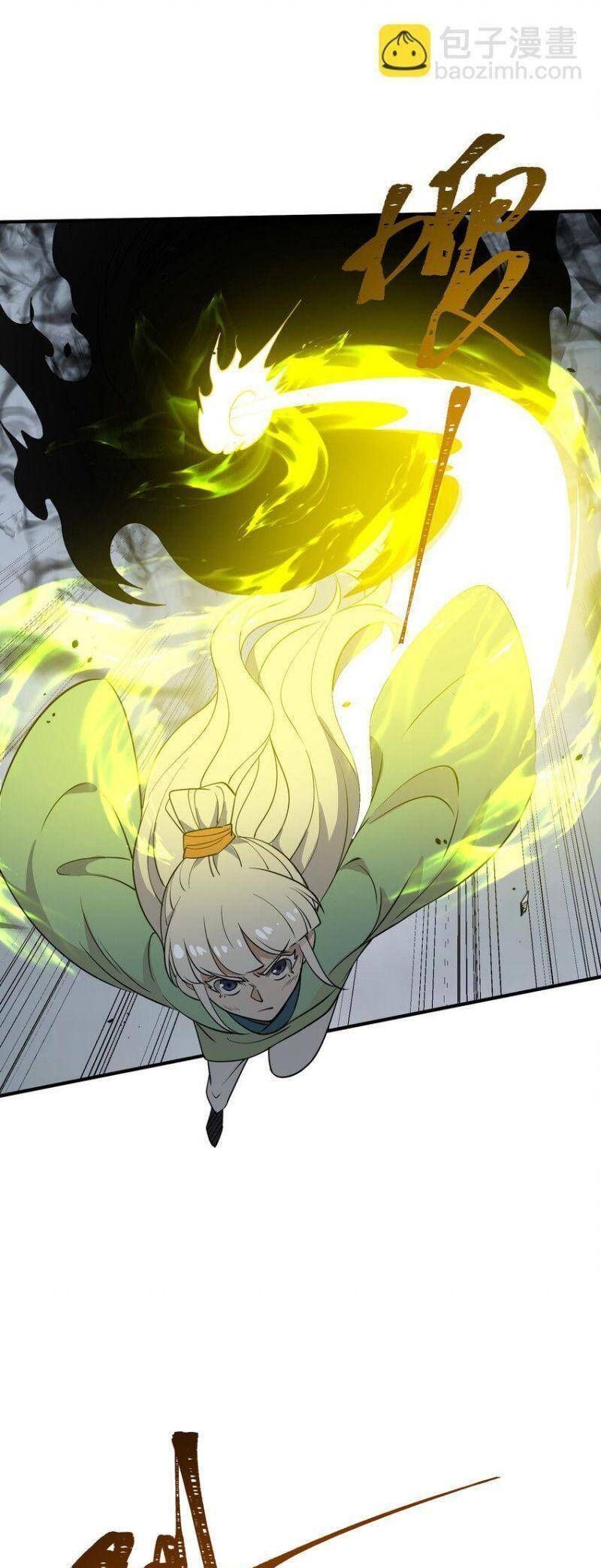 đọc truyện Tôi Vô Địch Sau Khi Xuống Núi Chương 38 ảnh 22 tại Thiên Thai Truyện