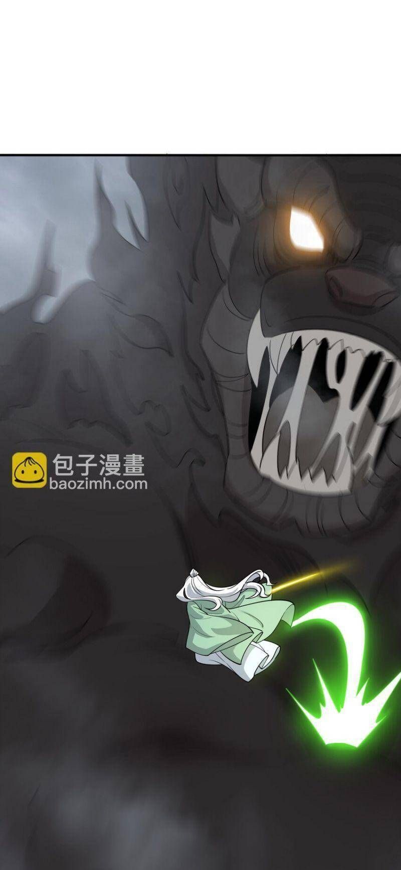 đọc truyện Tôi Vô Địch Sau Khi Xuống Núi Chương 38 ảnh 38 tại Thiên Thai Truyện