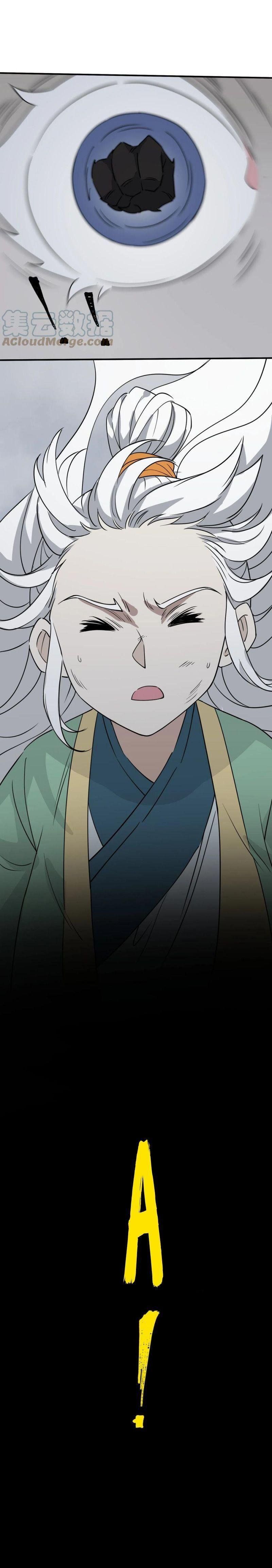 đọc truyện Tôi Vô Địch Sau Khi Xuống Núi Chương 39 ảnh 16 tại Thiên Thai Truyện