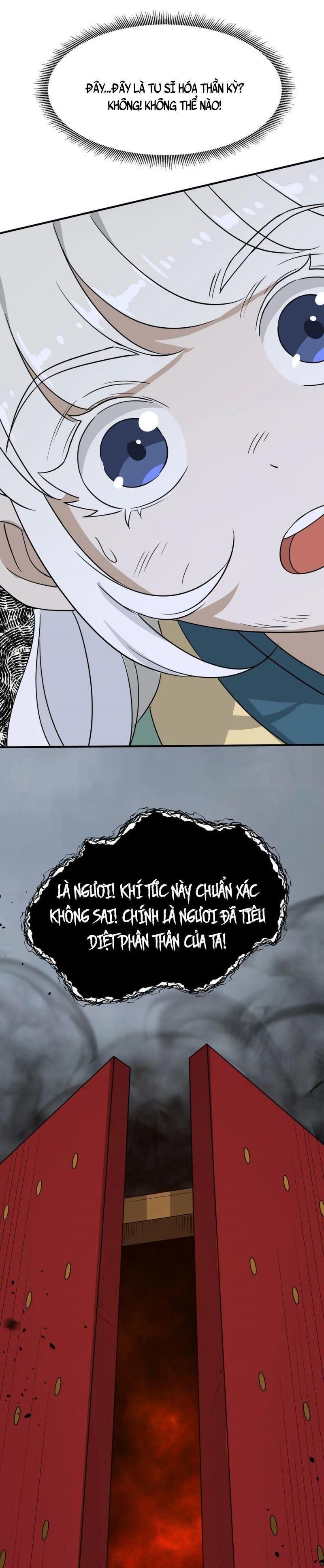 đọc truyện Tôi Vô Địch Sau Khi Xuống Núi Chương 39 ảnh 22 tại Thiên Thai Truyện