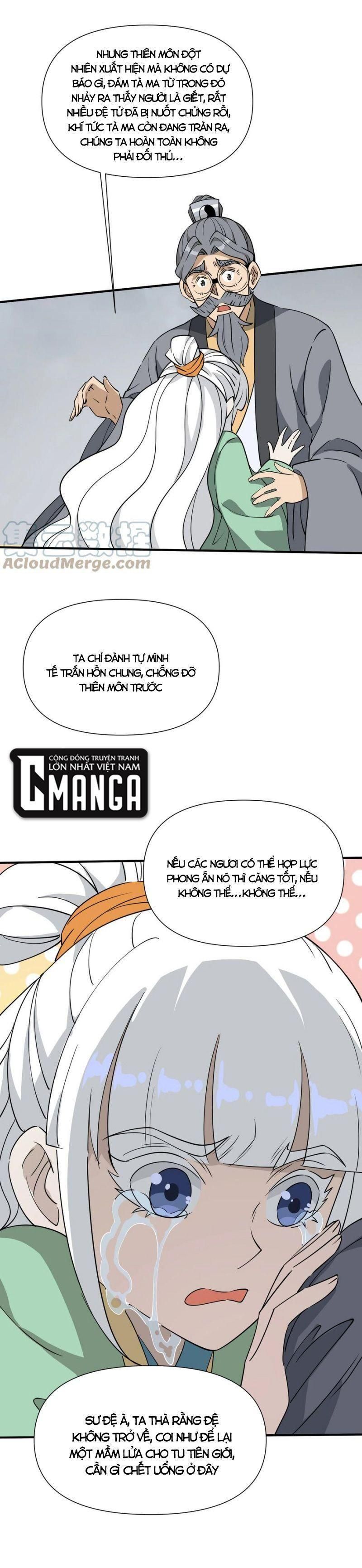 đọc truyện Tôi Vô Địch Sau Khi Xuống Núi Chương 39 ảnh 5 tại Thiên Thai Truyện