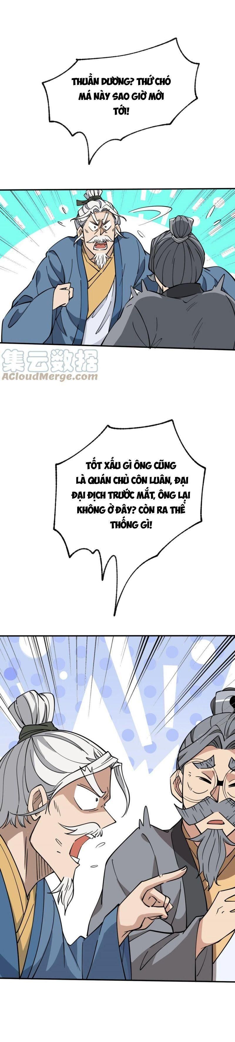 đọc truyện Tôi Vô Địch Sau Khi Xuống Núi Chương 40 ảnh 4 tại Thiên Thai Truyện