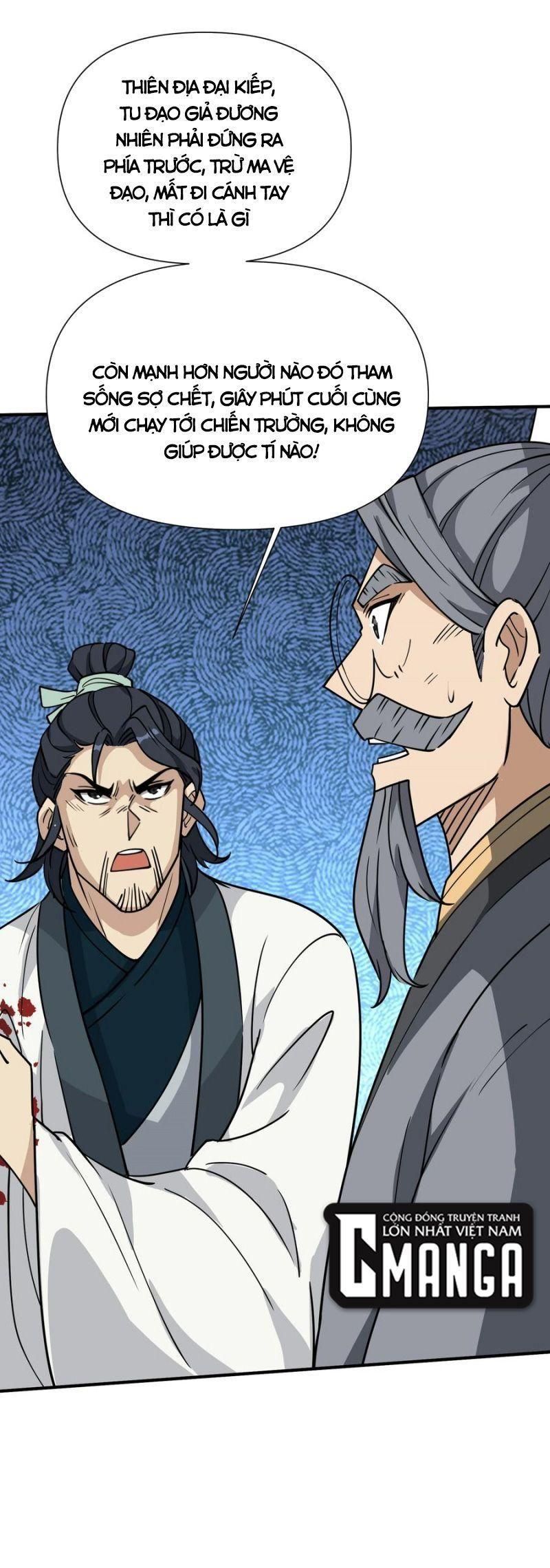 đọc truyện Tôi Vô Địch Sau Khi Xuống Núi Chương 40 ảnh 7 tại Thiên Thai Truyện