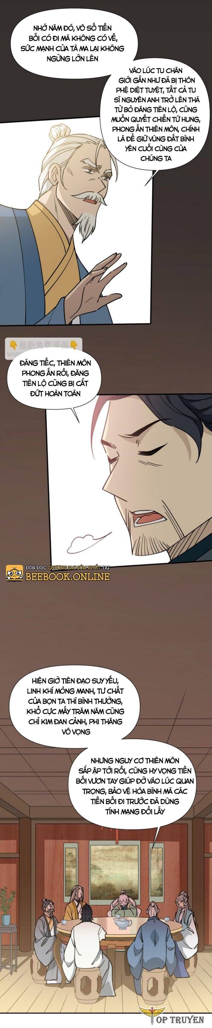 đọc truyện Tôi Vô Địch Sau Khi Xuống Núi Chương 41 ảnh 13 tại Thiên Thai Truyện