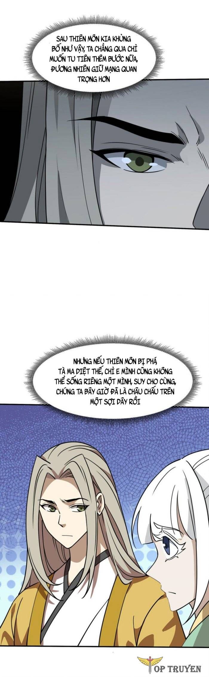 đọc truyện Tôi Vô Địch Sau Khi Xuống Núi Chương 41 ảnh 14 tại Thiên Thai Truyện