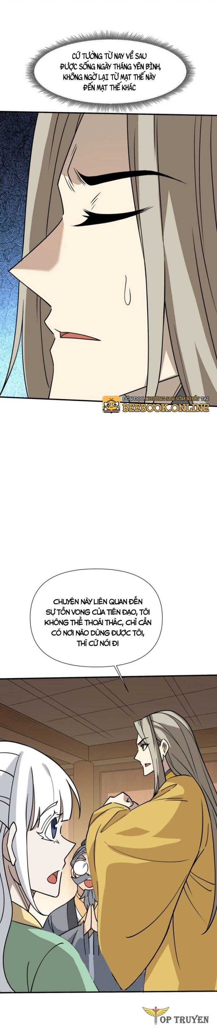 đọc truyện Tôi Vô Địch Sau Khi Xuống Núi Chương 41 ảnh 15 tại Thiên Thai Truyện