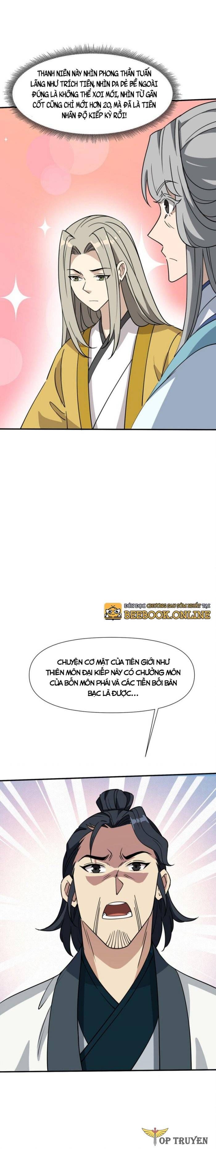 đọc truyện Tôi Vô Địch Sau Khi Xuống Núi Chương 41 ảnh 5 tại Thiên Thai Truyện