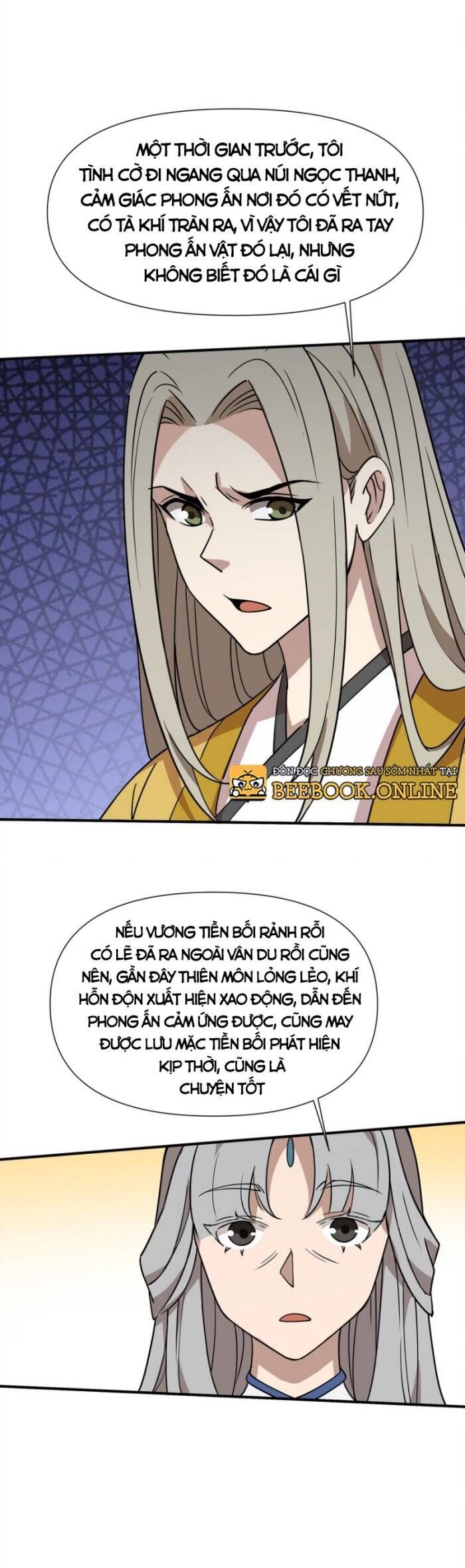 đọc truyện Tôi Vô Địch Sau Khi Xuống Núi Chương 42 ảnh 16 tại Thiên Thai Truyện