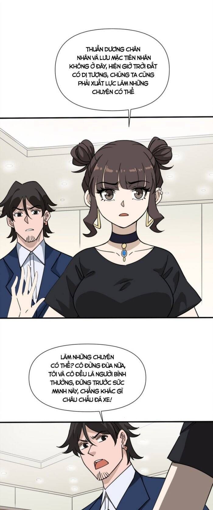 đọc truyện Tôi Vô Địch Sau Khi Xuống Núi Chương 42 ảnh 32 tại Thiên Thai Truyện