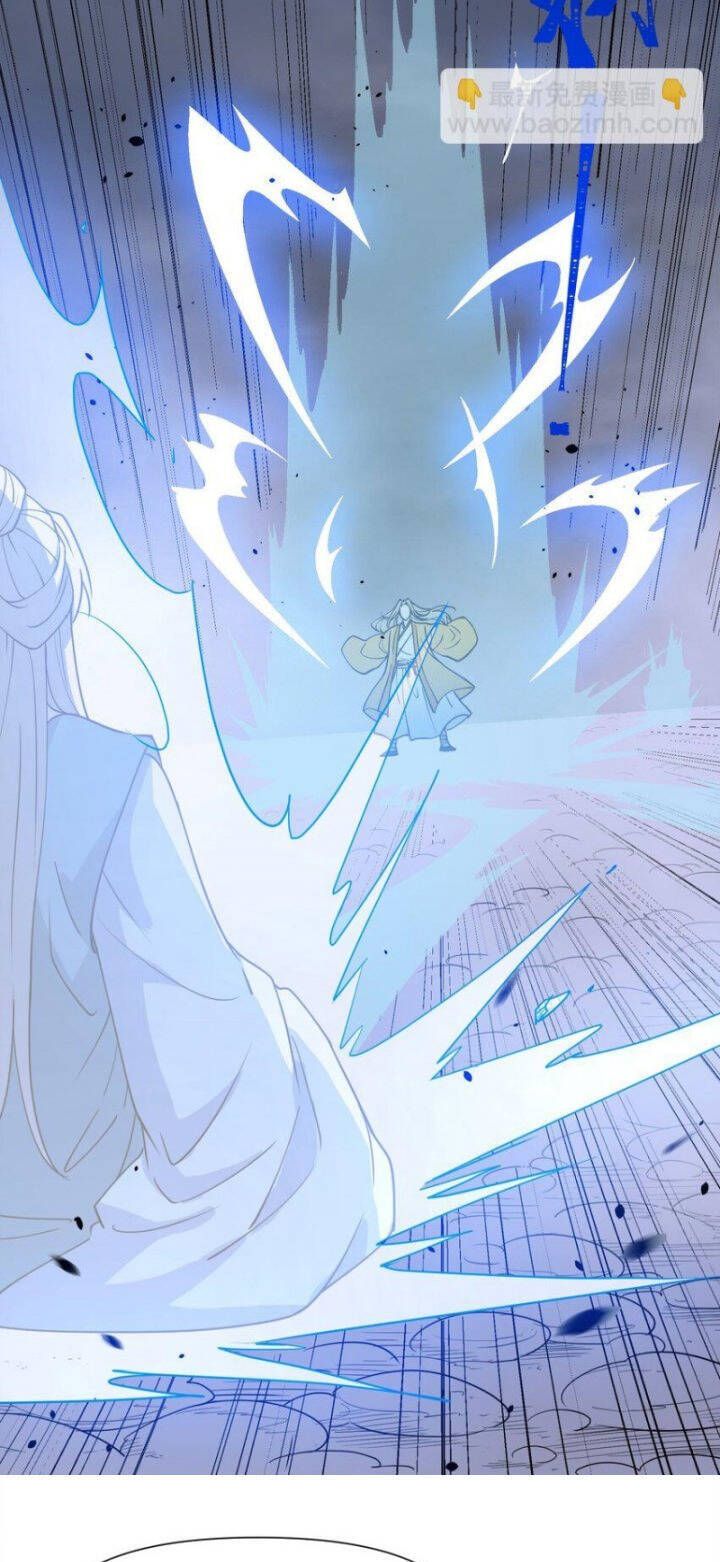 đọc truyện Tôi Vô Địch Sau Khi Xuống Núi Chương 43 ảnh 30 tại Thiên Thai Truyện