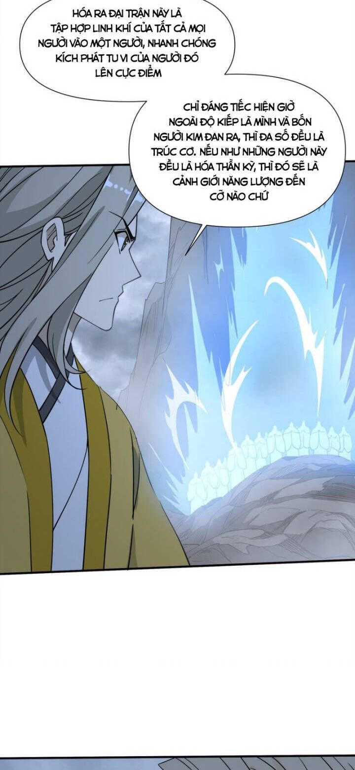 đọc truyện Tôi Vô Địch Sau Khi Xuống Núi Chương 43 ảnh 31 tại Thiên Thai Truyện