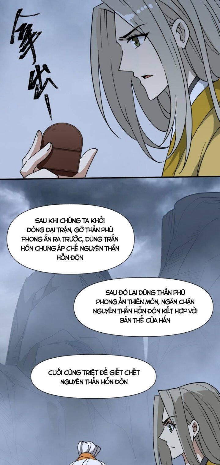 đọc truyện Tôi Vô Địch Sau Khi Xuống Núi Chương 43 ảnh 32 tại Thiên Thai Truyện