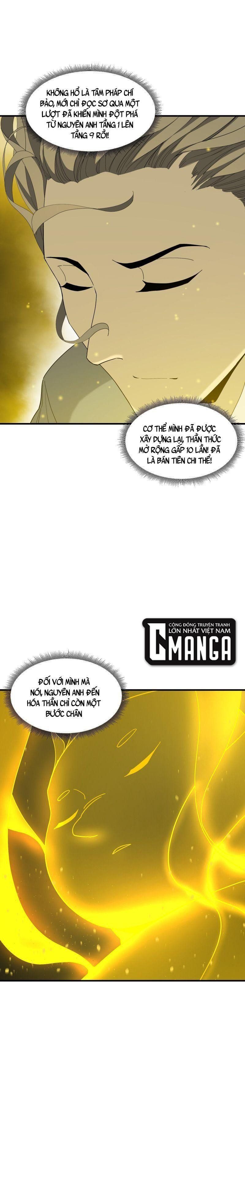 đọc truyện Tôi Vô Địch Sau Khi Xuống Núi Chương 5 ảnh 27 tại Thiên Thai Truyện