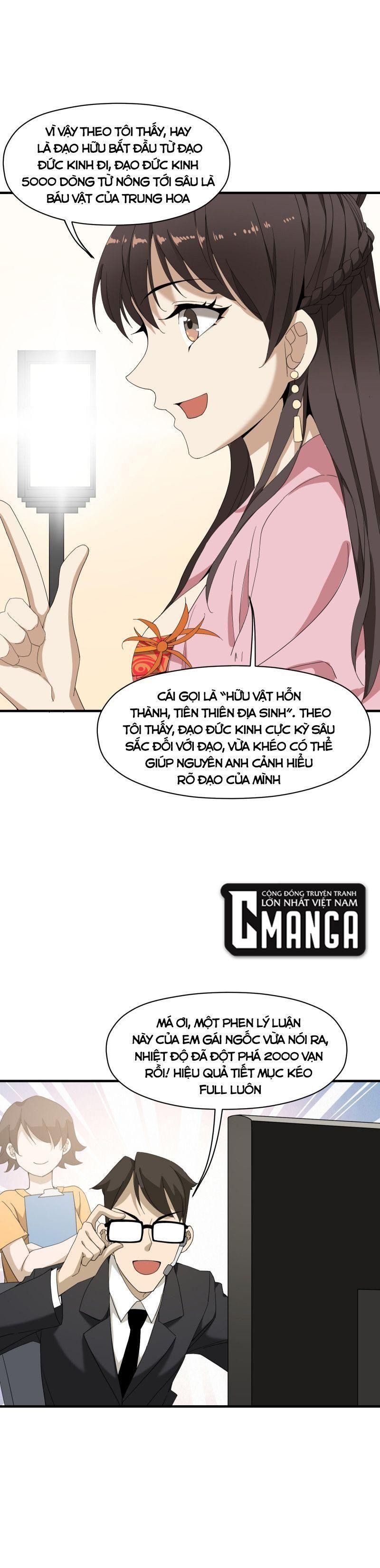 đọc truyện Tôi Vô Địch Sau Khi Xuống Núi Chương 5 ảnh 7 tại Thiên Thai Truyện