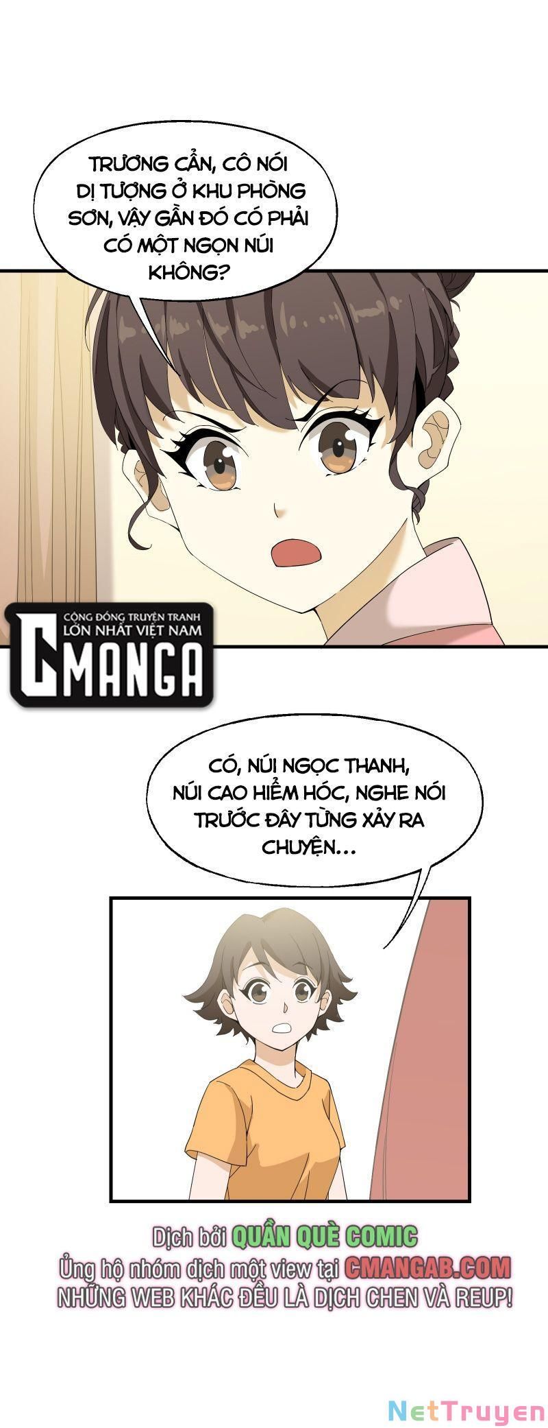 đọc truyện Tôi Vô Địch Sau Khi Xuống Núi Chương 6 ảnh 17 tại Thiên Thai Truyện