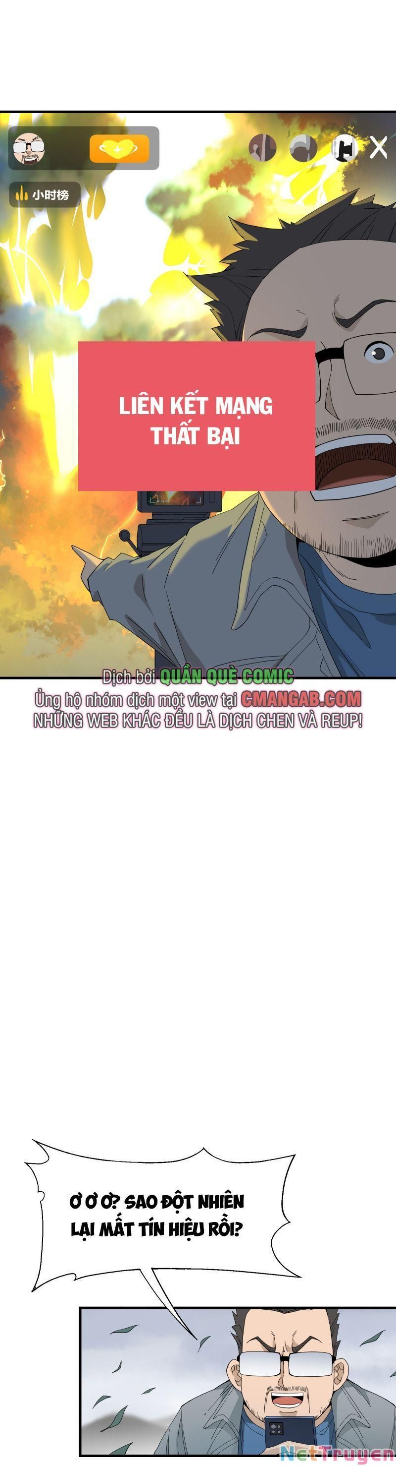 đọc truyện Tôi Vô Địch Sau Khi Xuống Núi Chương 6 ảnh 6 tại Thiên Thai Truyện