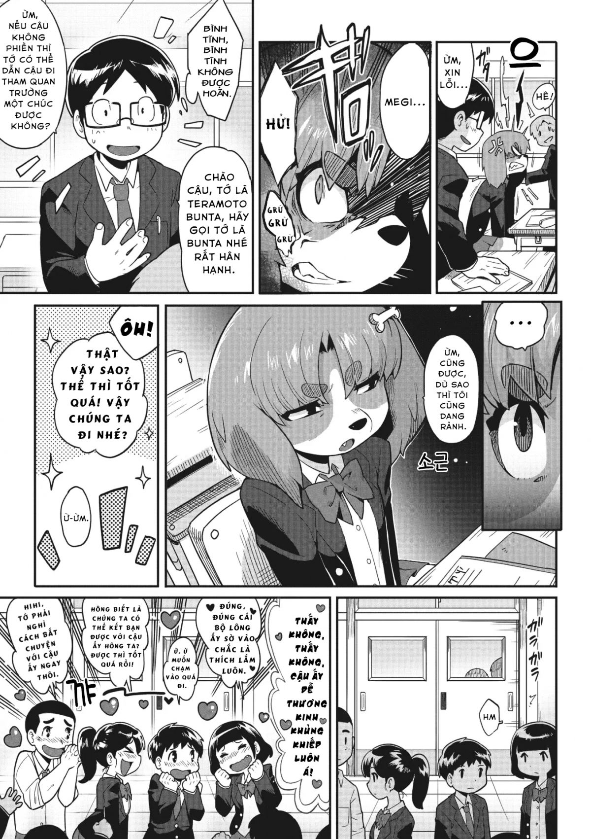 Tôi Vô Tình Làm Chủ Nhân Của Học Sinh Chuyển Trường Oneshot page 3 - Giả Dược