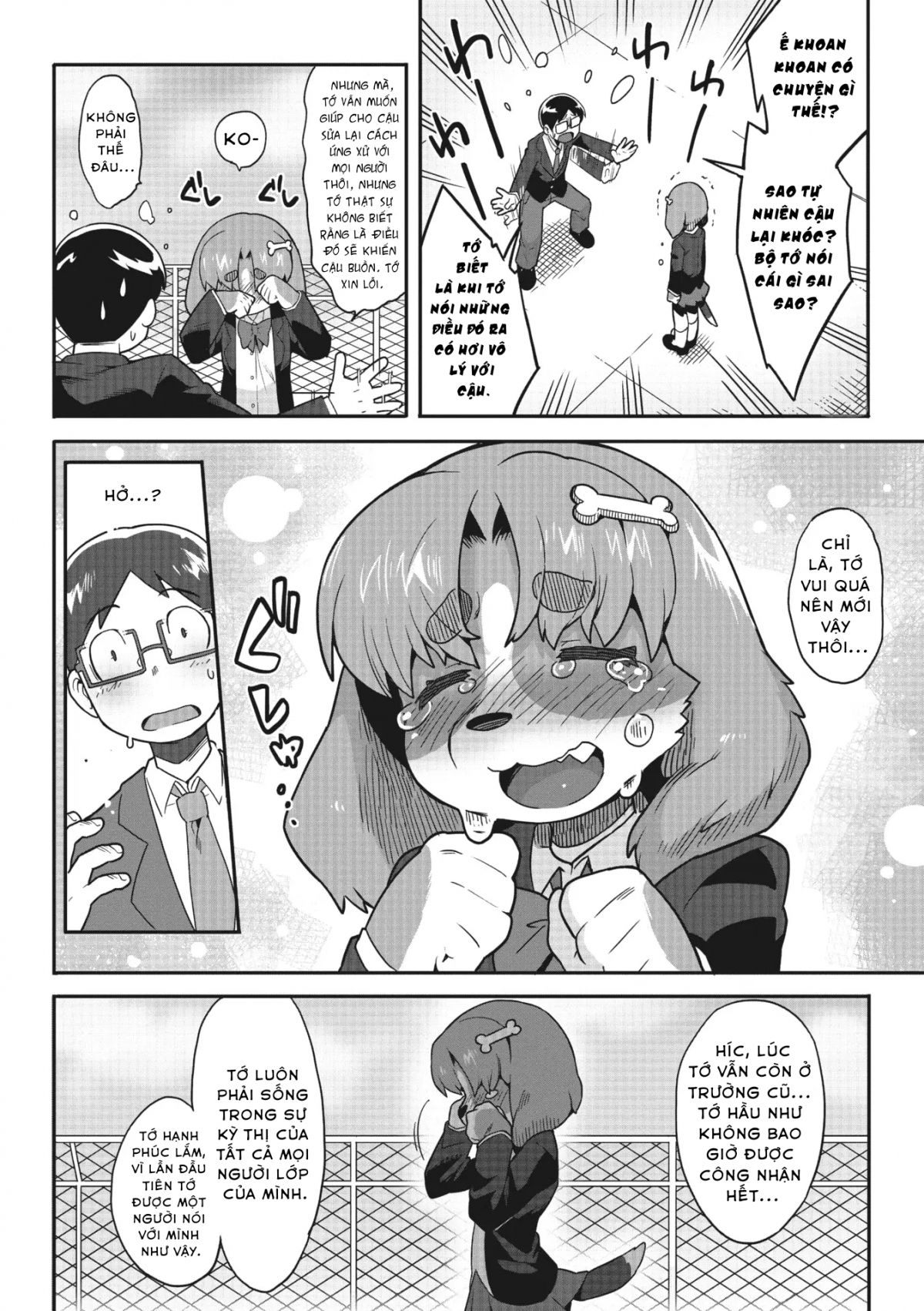 Tôi Vô Tình Làm Chủ Nhân Của Học Sinh Chuyển Trường Oneshot page 6 - Giả Dược