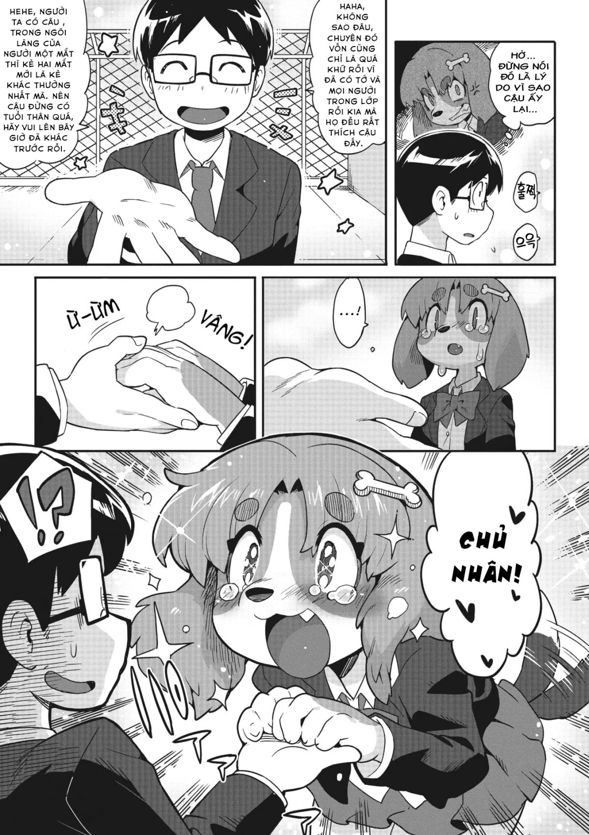 Tôi Vô Tình Làm Chủ Nhân Của Học Sinh Chuyển Trường Oneshot page 7 - Giả Dược