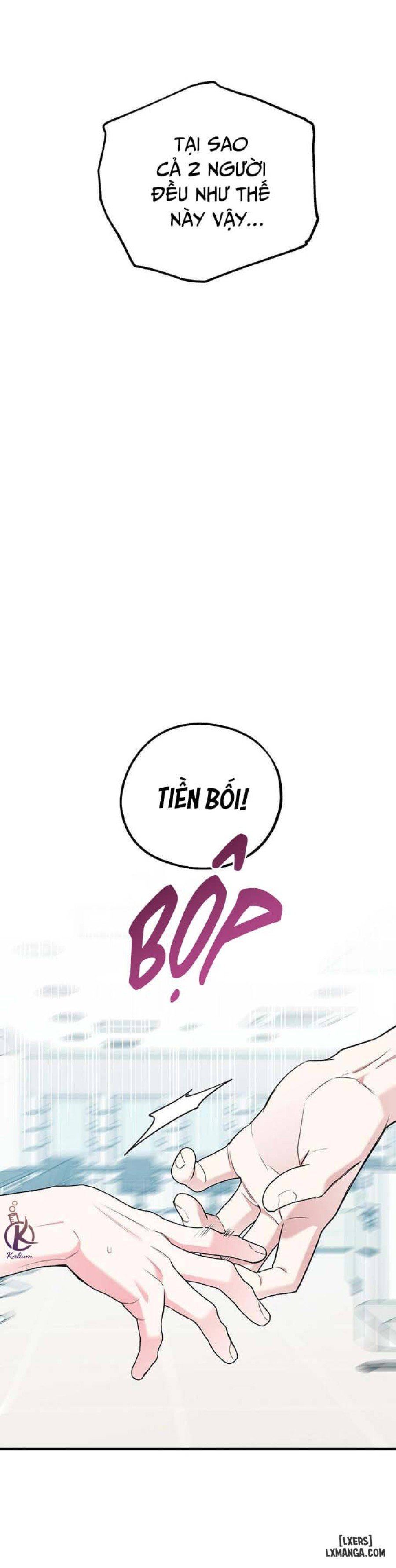 đọc truyện Tôi Với Cậu Không Thể Như Vậy Được Chương 0 ảnh 23 tại Thiên Thai Truyện