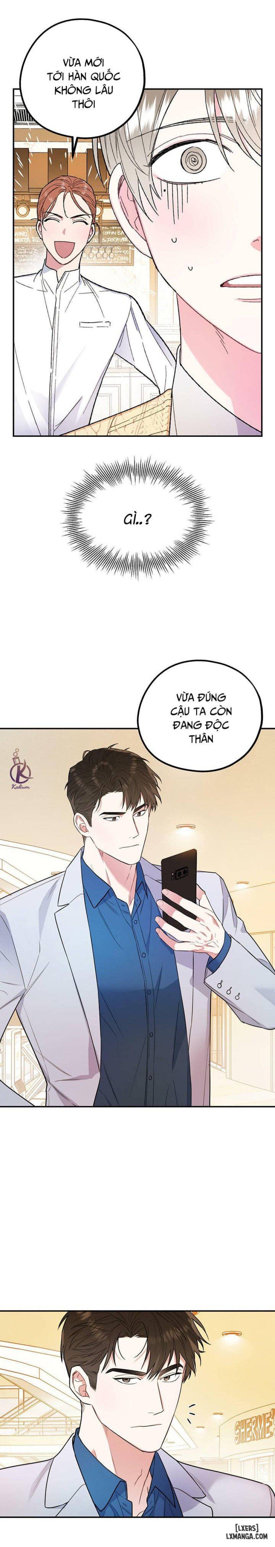 đọc truyện Tôi Với Cậu Không Thể Như Vậy Được Chương 1 ảnh 23 tại Thiên Thai Truyện