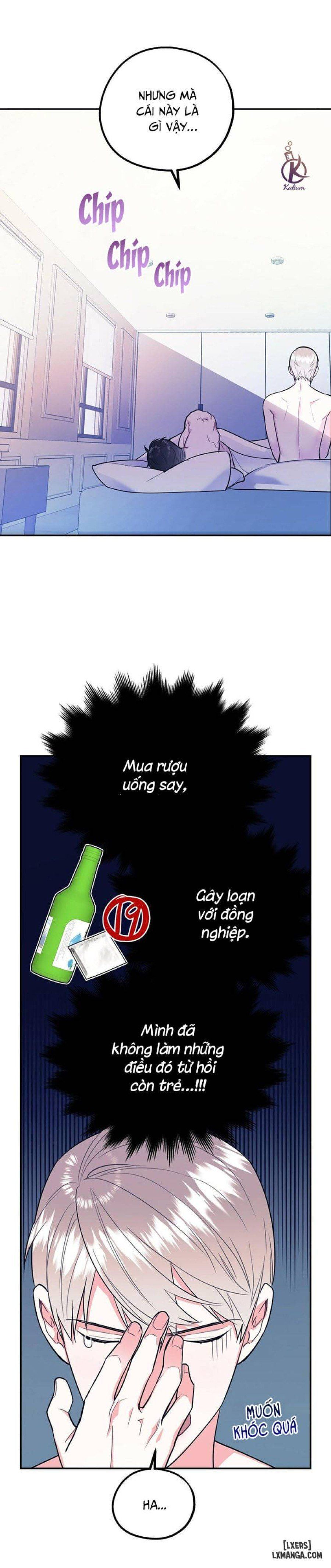 đọc truyện Tôi Với Cậu Không Thể Như Vậy Được Chương 10 ảnh 29 tại Thiên Thai Truyện