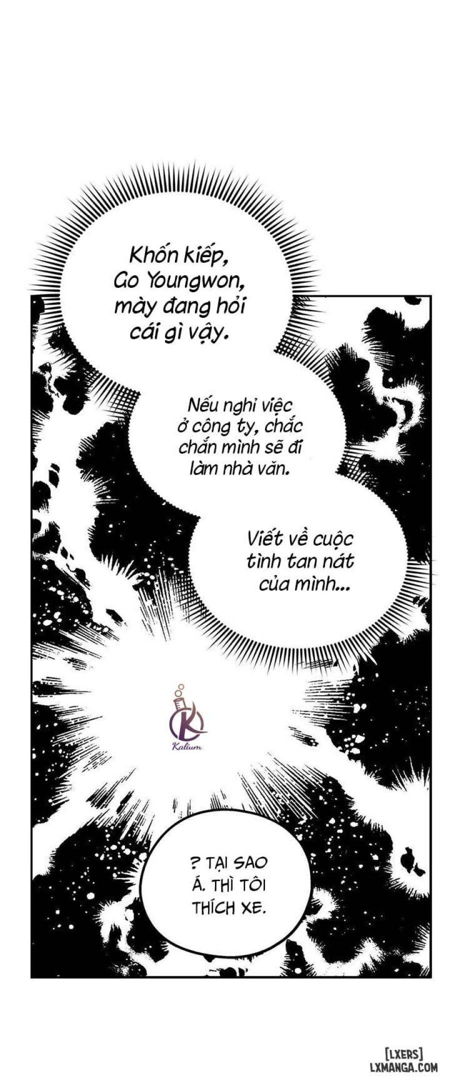 đọc truyện Tôi Với Cậu Không Thể Như Vậy Được Chương 11 ảnh 19 tại Thiên Thai Truyện