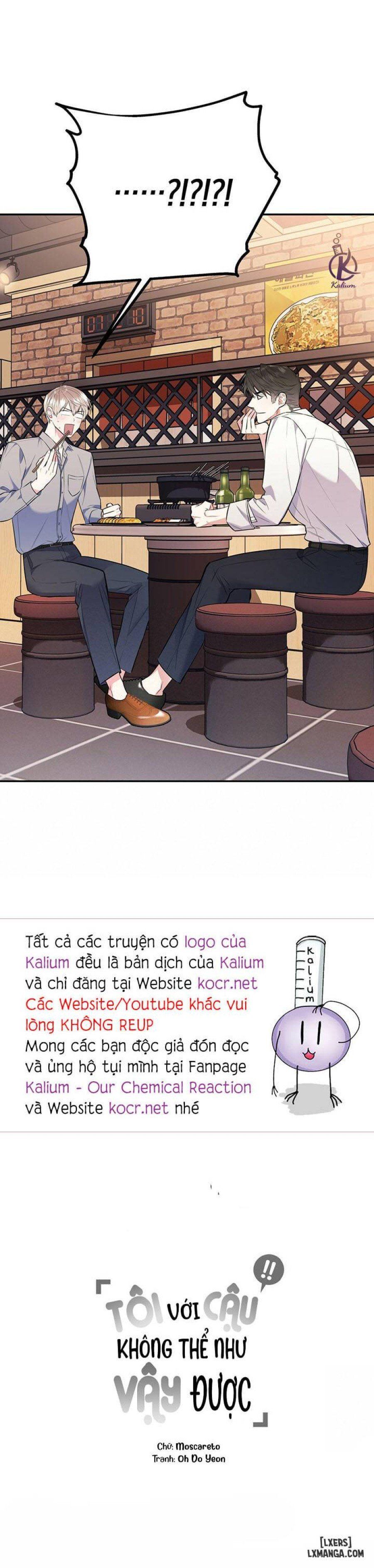 đọc truyện Tôi Với Cậu Không Thể Như Vậy Được Chương 11 ảnh 34 tại Thiên Thai Truyện