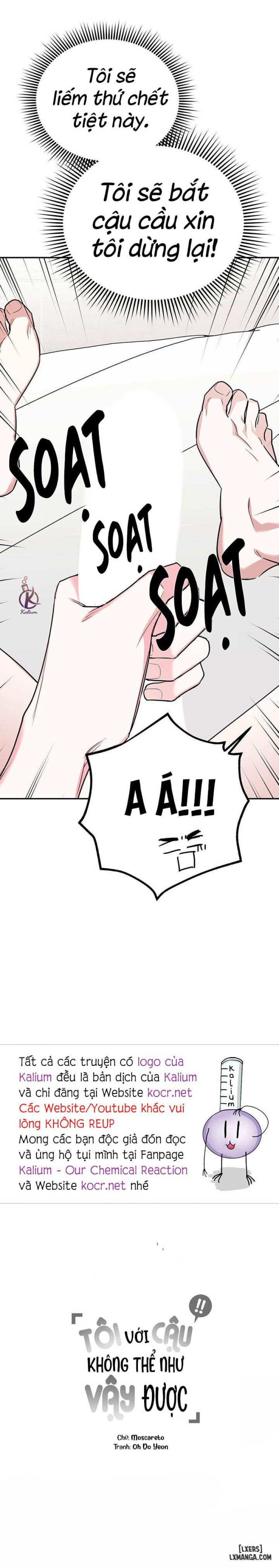 đọc truyện Tôi Với Cậu Không Thể Như Vậy Được Chương 13 ảnh 24 tại Thiên Thai Truyện