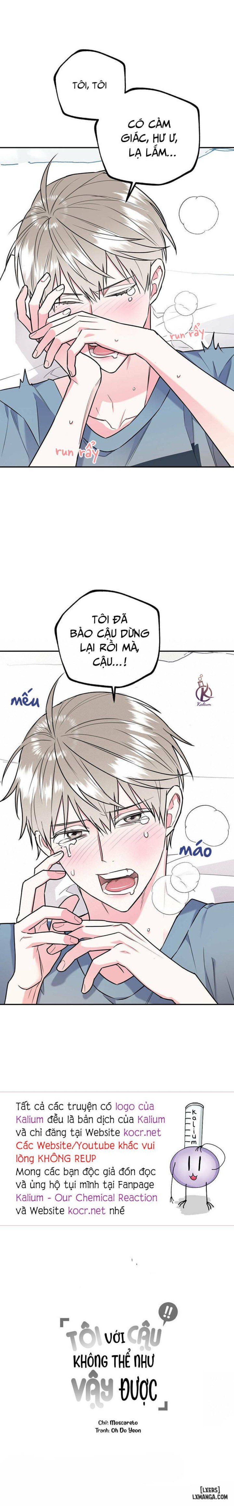 đọc truyện Tôi Với Cậu Không Thể Như Vậy Được Chương 14 ảnh 31 tại Thiên Thai Truyện