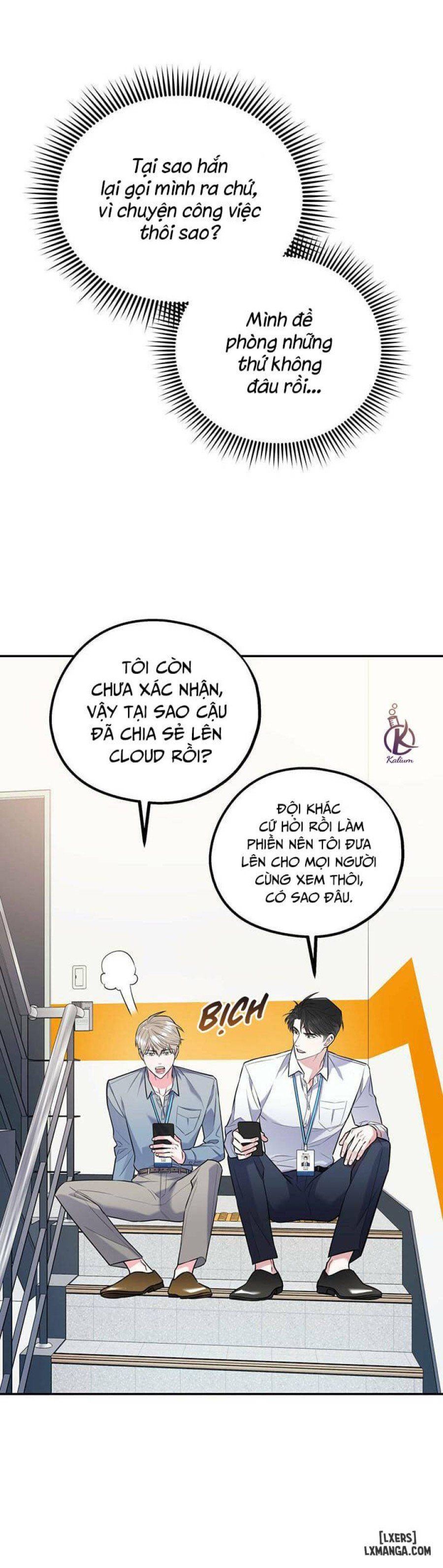 đọc truyện Tôi Với Cậu Không Thể Như Vậy Được Chương 15 ảnh 19 tại Thiên Thai Truyện