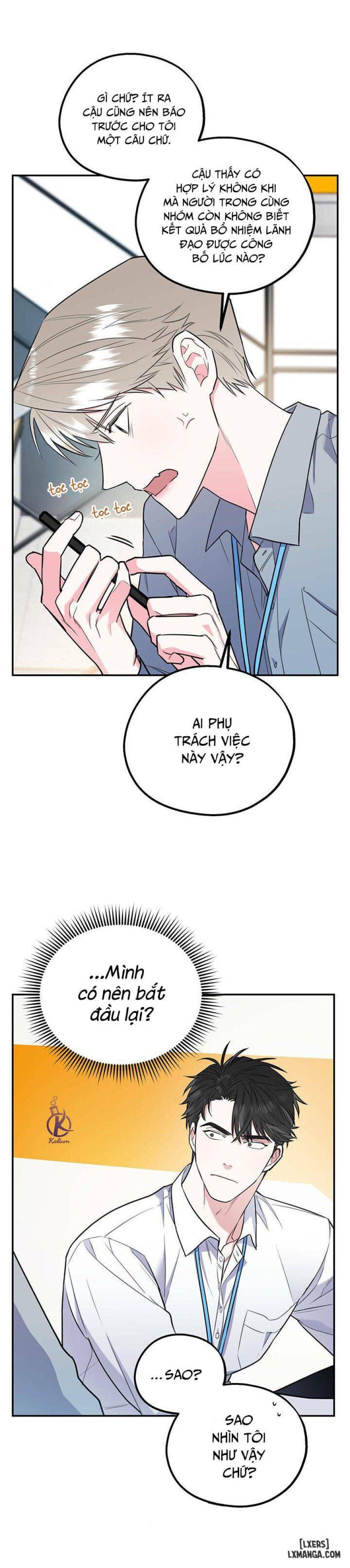 đọc truyện Tôi Với Cậu Không Thể Như Vậy Được Chương 15 ảnh 20 tại Thiên Thai Truyện