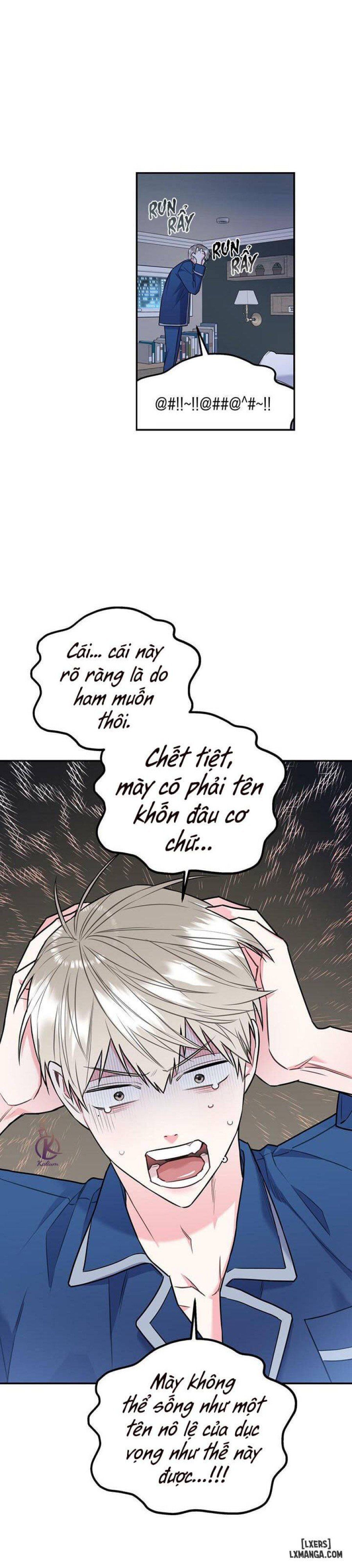 đọc truyện Tôi Với Cậu Không Thể Như Vậy Được Chương 16 ảnh 13 tại Thiên Thai Truyện