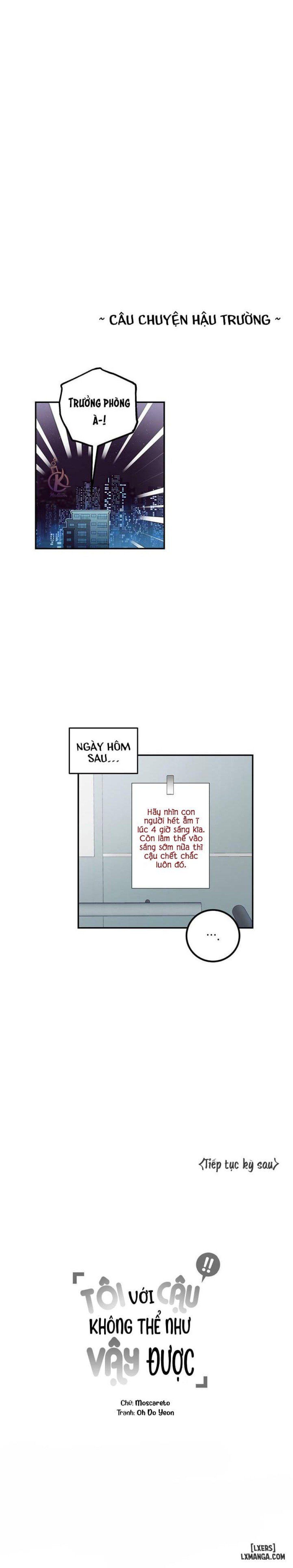 đọc truyện Tôi Với Cậu Không Thể Như Vậy Được Chương 16 ảnh 33 tại Thiên Thai Truyện