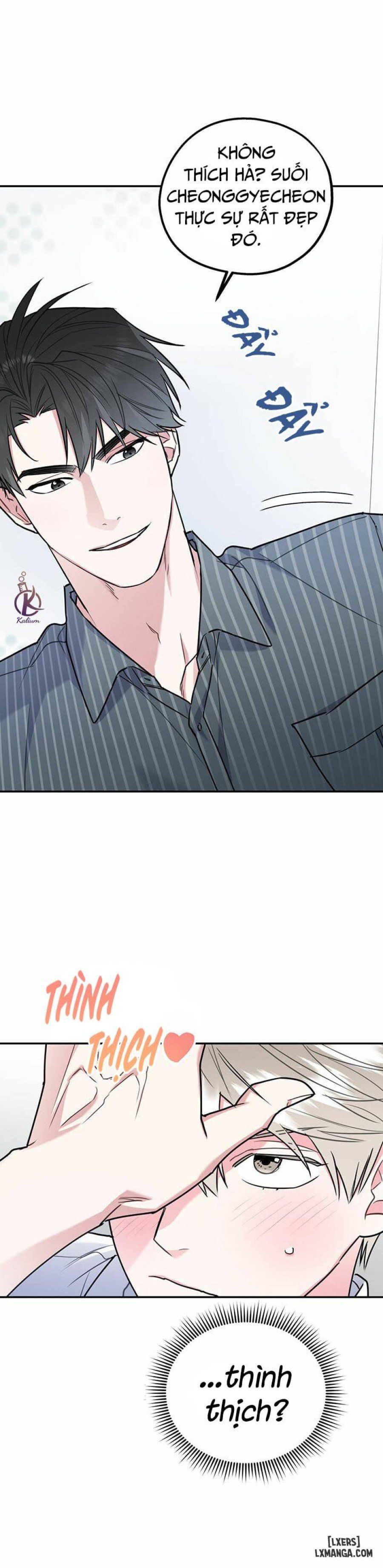 đọc truyện Tôi Với Cậu Không Thể Như Vậy Được Chương 17 ảnh 8 tại Thiên Thai Truyện