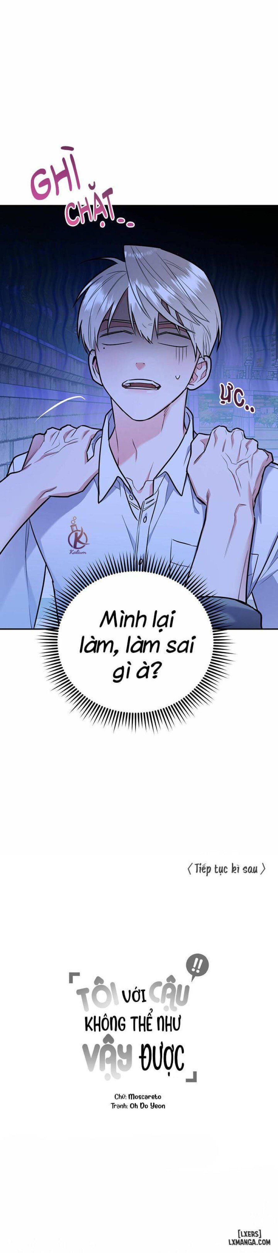 đọc truyện Tôi Với Cậu Không Thể Như Vậy Được Chương 18 ảnh 27 tại Thiên Thai Truyện