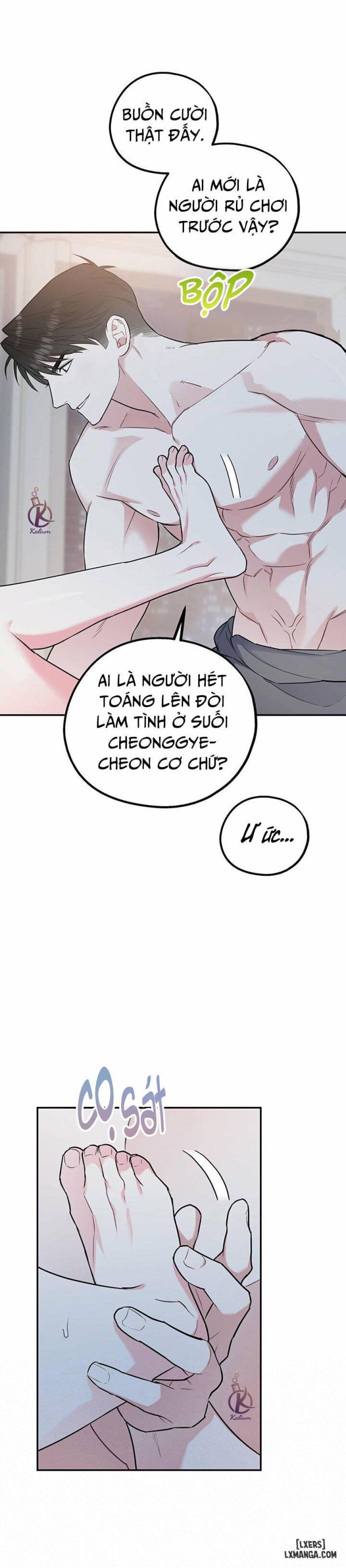 đọc truyện Tôi Với Cậu Không Thể Như Vậy Được Chương 19 ảnh 26 tại Thiên Thai Truyện