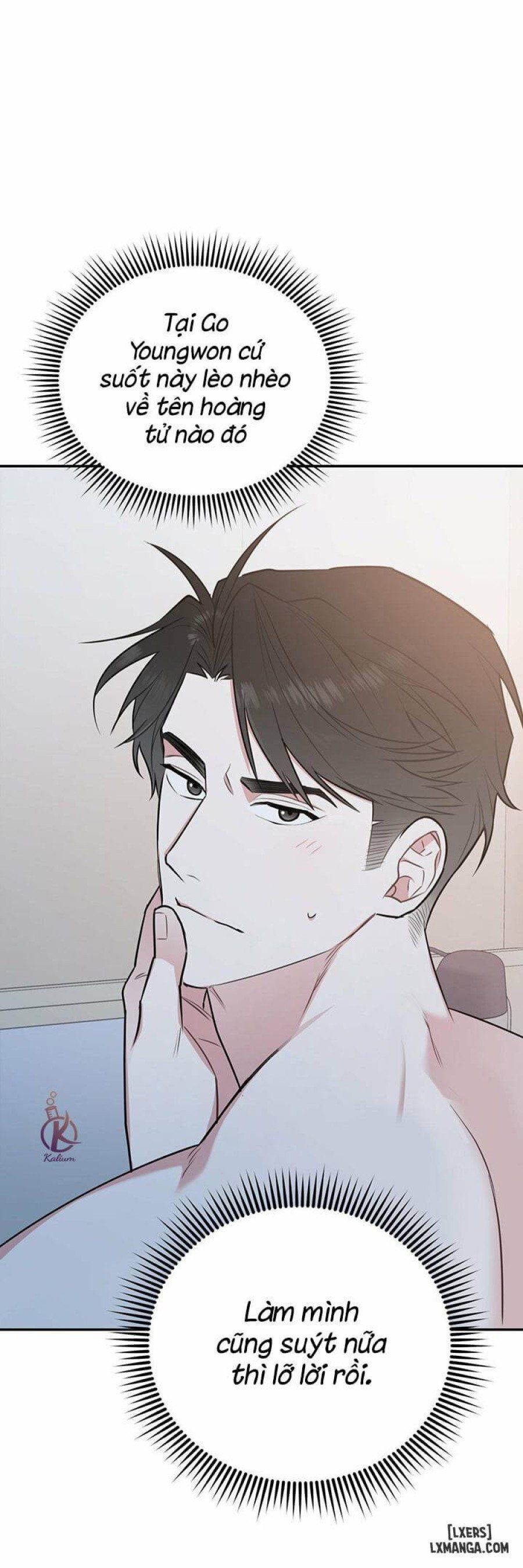 đọc truyện Tôi Với Cậu Không Thể Như Vậy Được Chương 20 ảnh 3 tại Thiên Thai Truyện